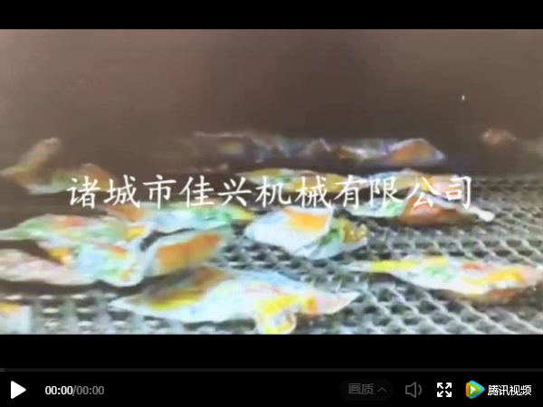 風(fēng)干流水線視頻